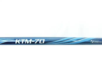 Sword KATANA  mx-700