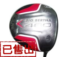 BIG BERTHA 460