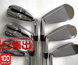  JGR-HF1 FORGED Zelos8 6-Pw1(R),Pw2(44S) 